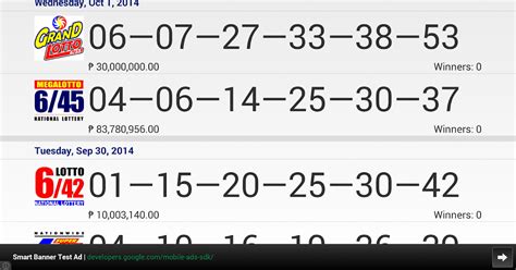 lotto numbers yesterday